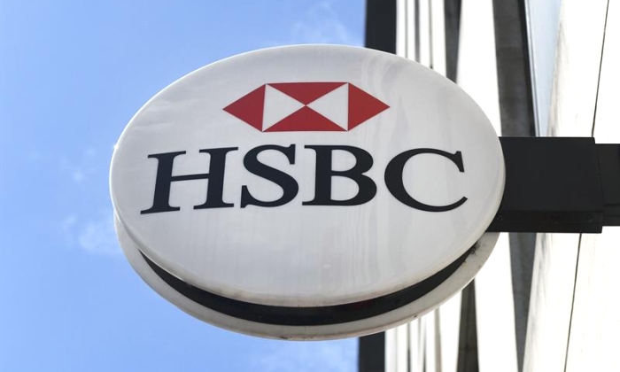 hsbc-logo.jpg