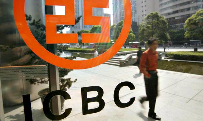 ICBC-banco-chino-700.jpg