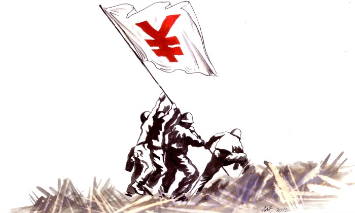 japon-bandera.jpg