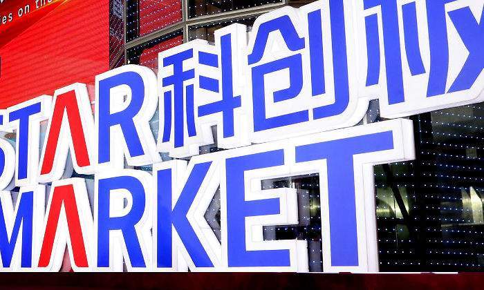 700x420_star-market.jpg