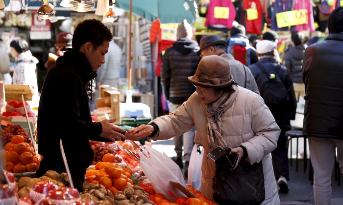 compra-japon-mujer.jpg