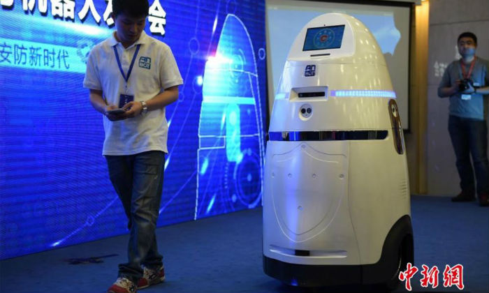anbot.jpg