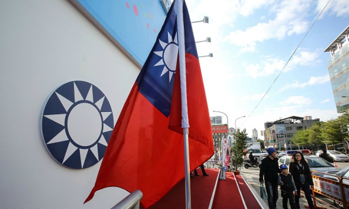taiwan-bandera.jpg