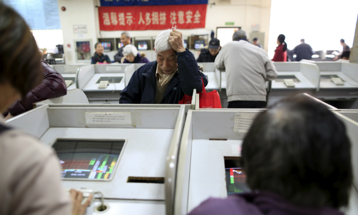 inversores-china-aficion.jpg