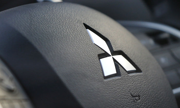 mitsubishi.jpg