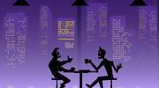 A la oficina no se viene a hacer amigos... ¿o sí? Pros y contras de la amistad en el trabajo
