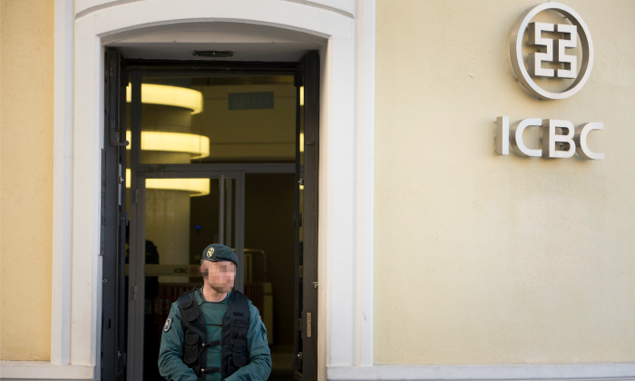 icbc-madrid-guardia.png
