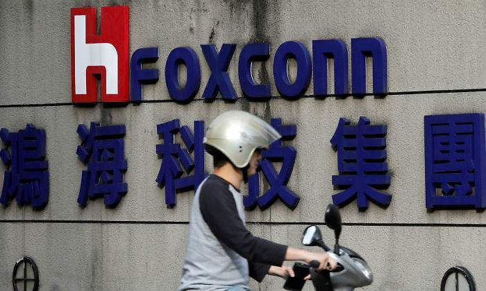 700x420_foxconn-logo.jpg