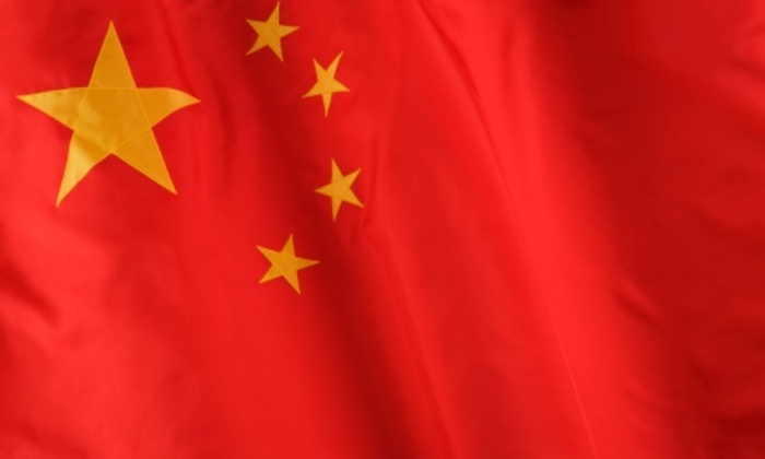 china-bandera700.jpg