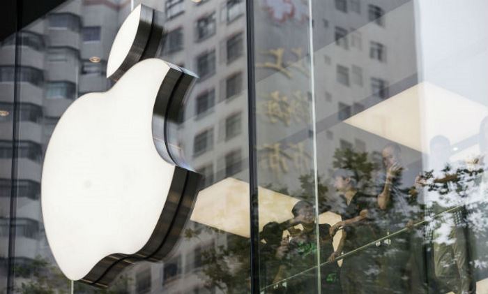 apple-logo-700.jpg