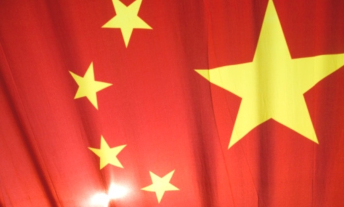 china-bandera.jpg