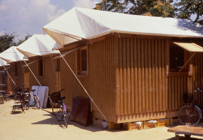 casa papel