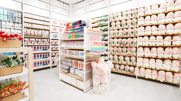 miniso