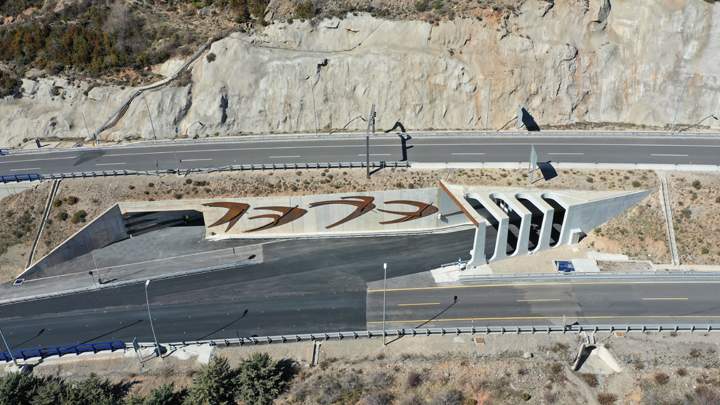 infraestructuras