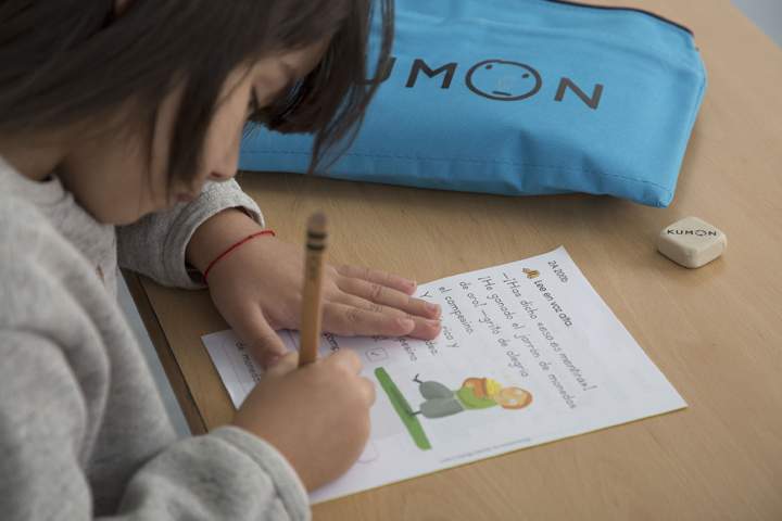 kumon
