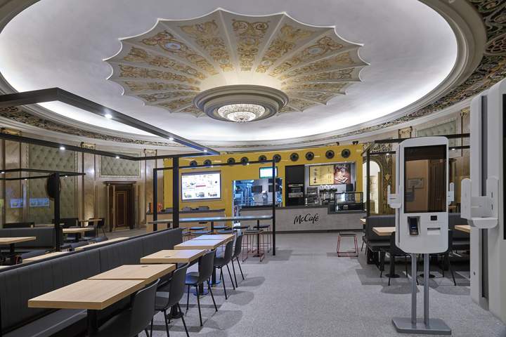 mcdonalds