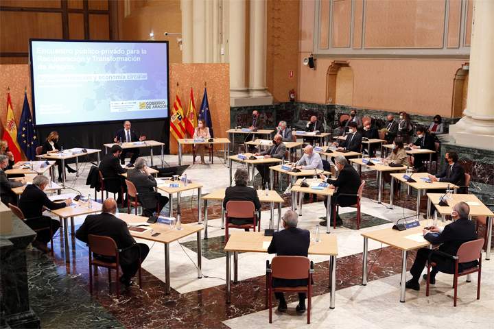 fondos europeos