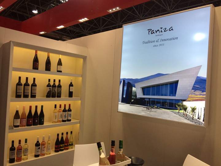 bodegaspaniza