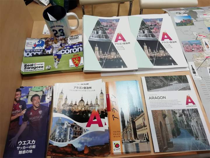 turismojapon