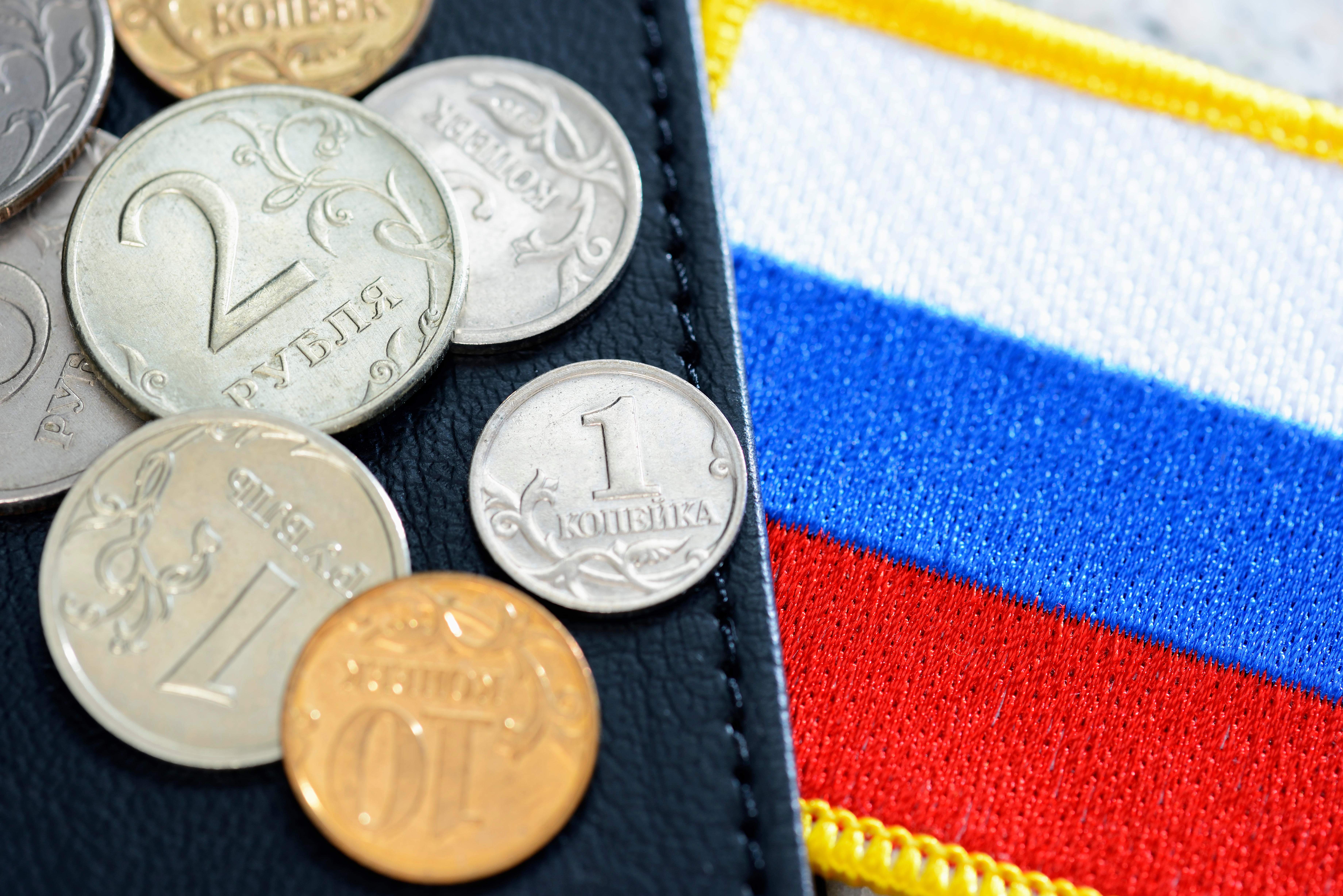 rusia-monedas-2.jpg