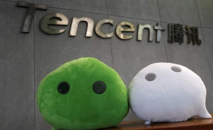 Tencent.jpg