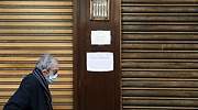La OCDE entra en recesión tras un desplome histórico del PIB del 9,8% en el segundo trimestre