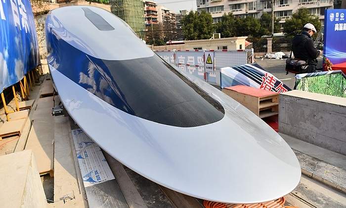 maglev.jpg