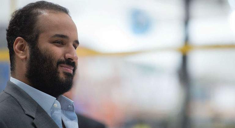Mohamed-bin-salman-traje-Getty.jpg