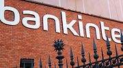 Bankinter entra en el juego de las fusiones con Liberbank en venta