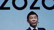 Un multimillonario japonés sortea 9 millones de dólares en un experimento social