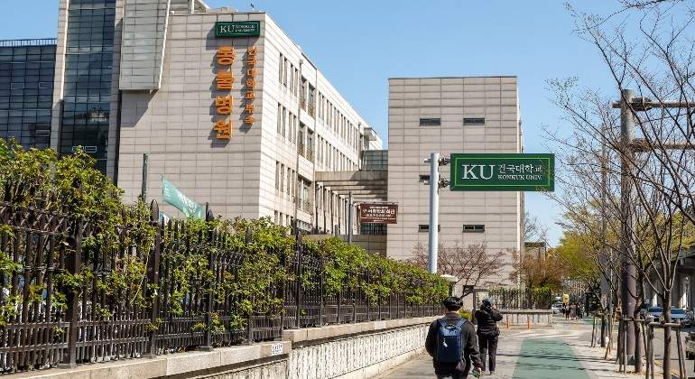 Universidad-de-Konkuk.jpg