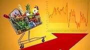 ¿Ha tocado techo la inflación? Los expertos auguran que será muy difícil de corregir