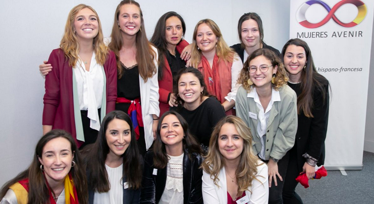 Comision-joven-de-Mujeres-Avenir.png
