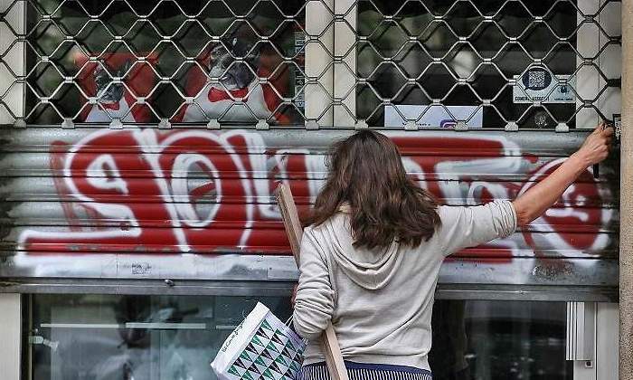 cierre-autonomo-770.jpg
