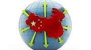 La OTAN considera a China como un desafío sistémico para el orden internacional