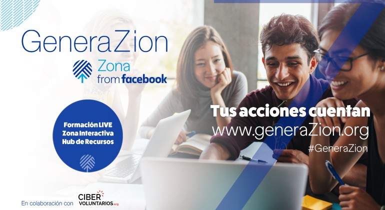 generazion.jpg