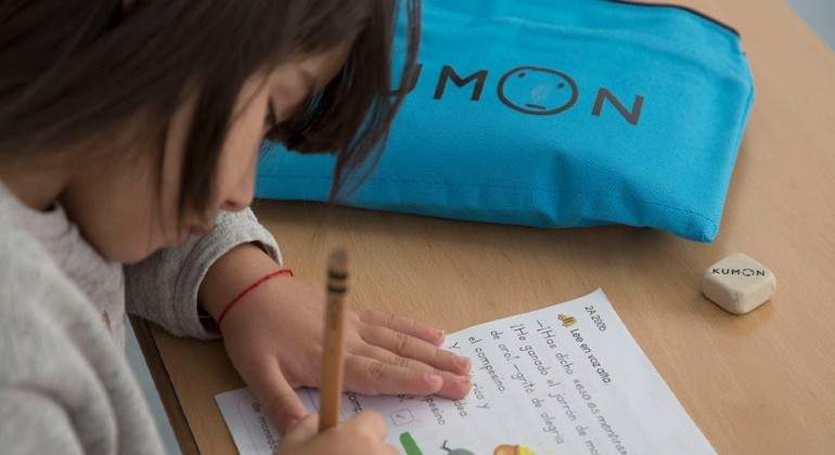 kumon.jpg