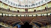 Por los presos catalanes, por la España Vacía o por las 13 Rosas: el amplio catálogo de coletillas de los diputados para aca