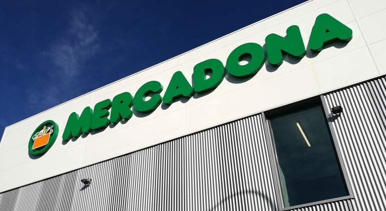 mercadona-oficina-fachada-getty.jpg