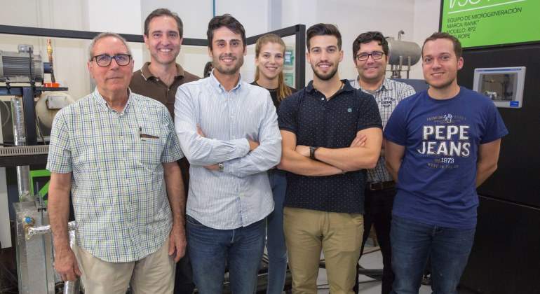 istener-laboratorio-uji.jpg