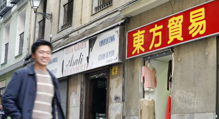chino-comercio.jpg