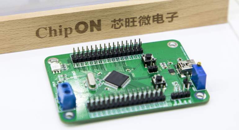 semiconductor-chip-getty.jpg