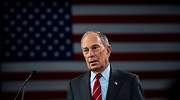 Bloomberg, el hombre que gastó 500 millones para ganar en una isla del Pacífico, abandona la carrera presidencial