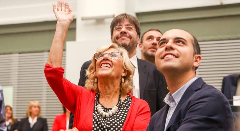 carmena-ep.jpg