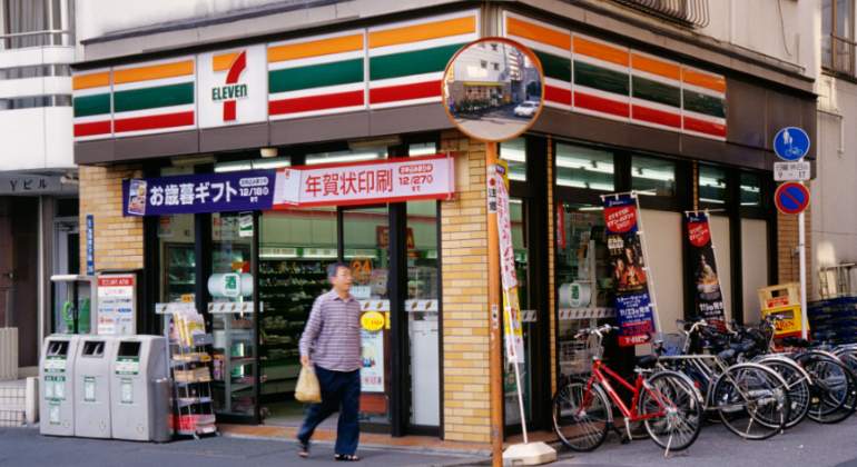 7-eleven-japon.jpg