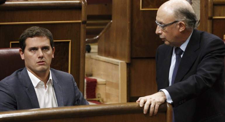 rivera-montoro-congreso.jpg