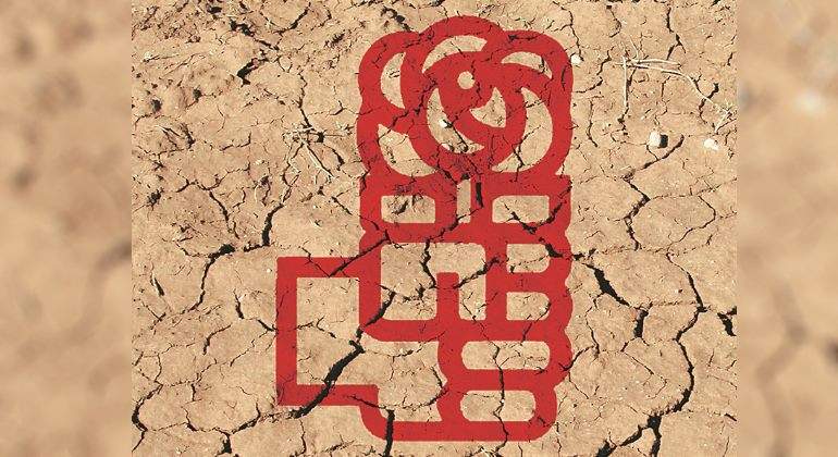 PSOE-grietas.jpg