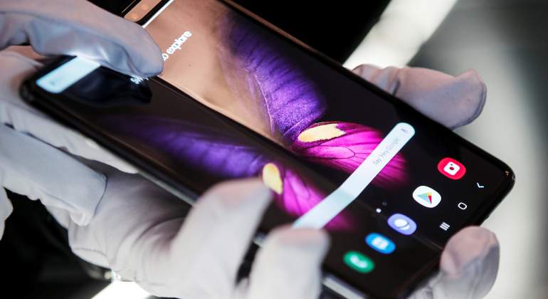 galaxy-fold.jpg