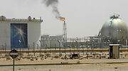 Arabia Saudí, principal exportador de petróleo, promete alcanzar la neutralidad de emisiones de CO2 para 2060