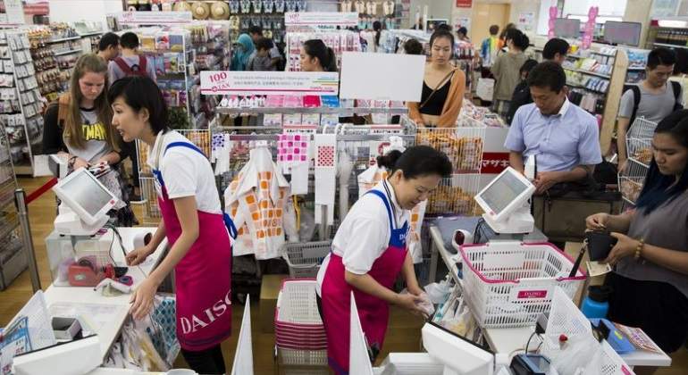 daiso-japon.jpg